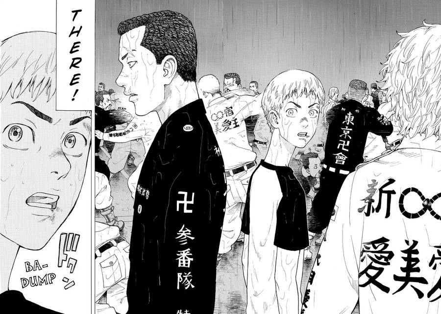 A Snippet Strip From Tokyo Revengers manga